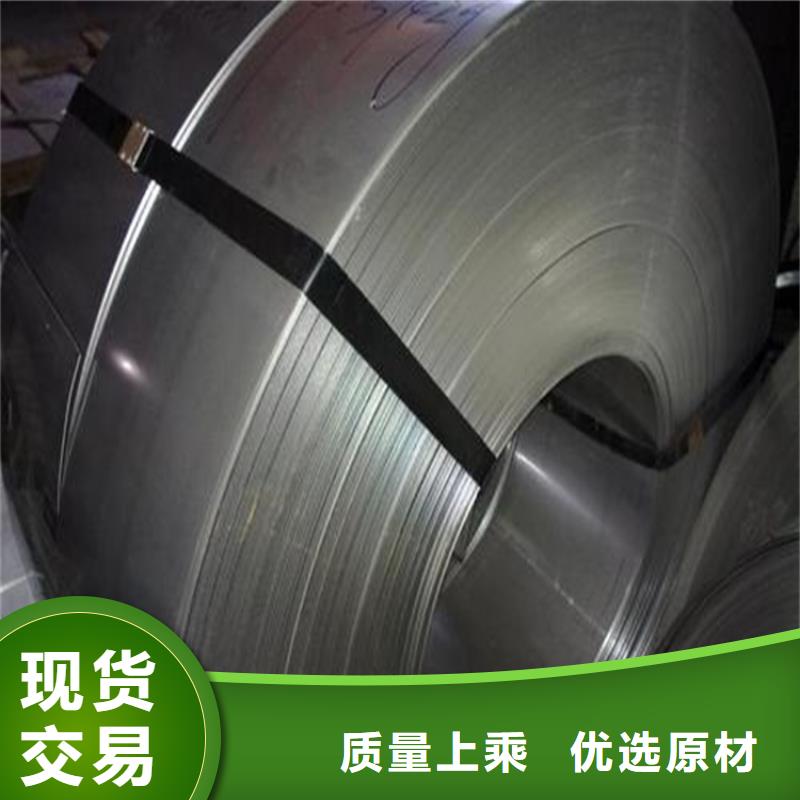 2cr13冷轧薄板型号全附近