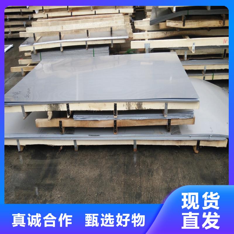模具钢生产厂家视频-天津市模具钢生产厂家-周边可服务区域西青|宝坻|河东|河西|南开|和平