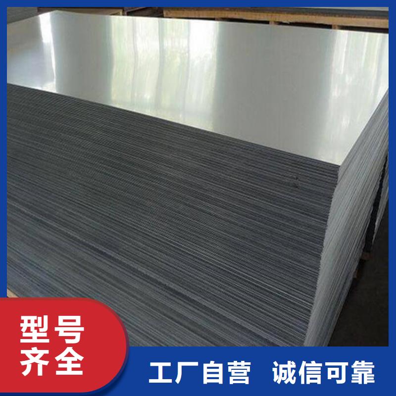 本地M2高速钢薄板量大从优