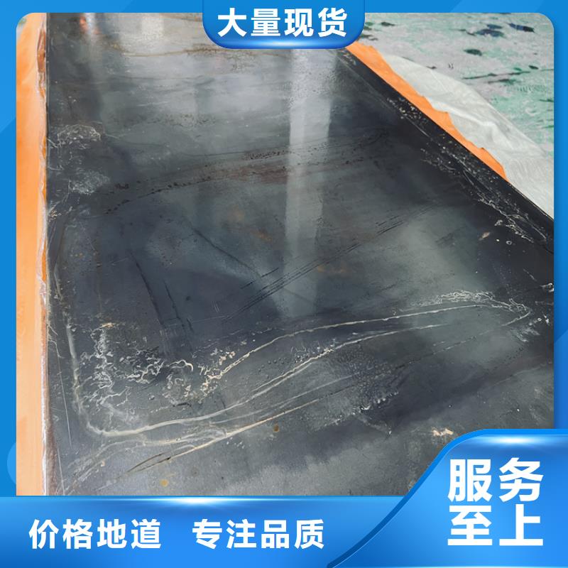 本地M2高速钢薄板量大从优