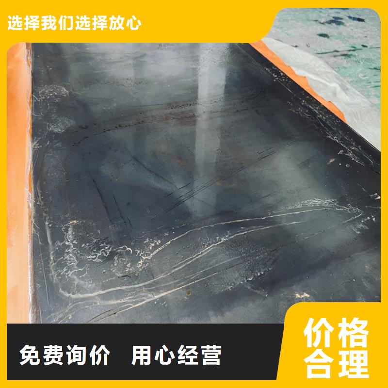 模具钢生产厂家视频-迎江|宿松|马鞍山|芜湖|铜陵|亳州|滁州|淮南模具钢生产厂家产地批发-天强特殊钢(安庆市分公司)