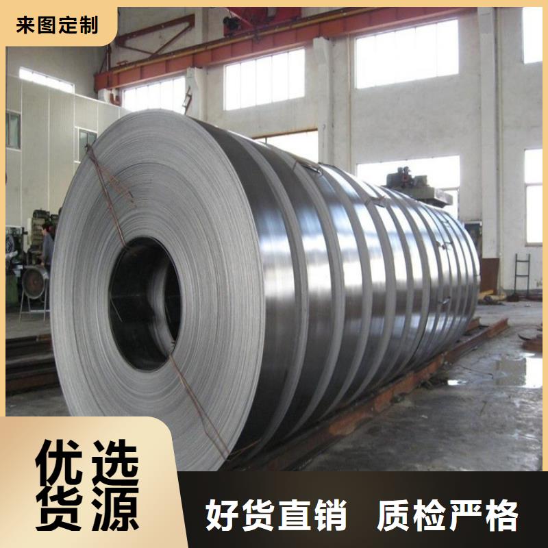 模具钢生产厂家视频-模具钢生产厂家-内蒙古呼伦贝尔市通辽|兴安|赤峰|呼和浩特附近制造商