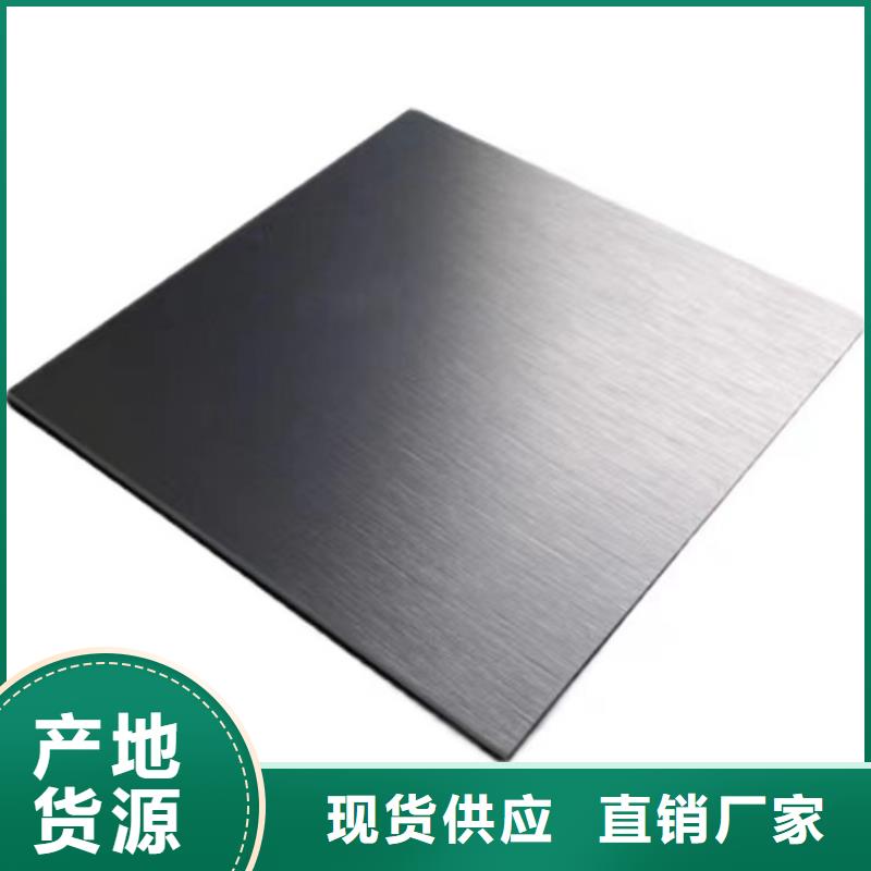 模具钢生产厂家视频-婺城|磐安|湖州|衢州|嘉兴|丽水|温州|绍兴|杭州天强模具钢生产厂家_ 天强特殊钢(金华市分公司)