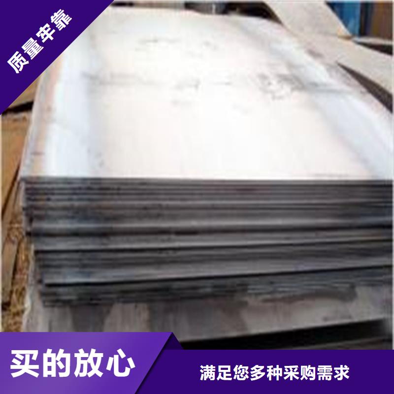 3cr13毛料常年现货