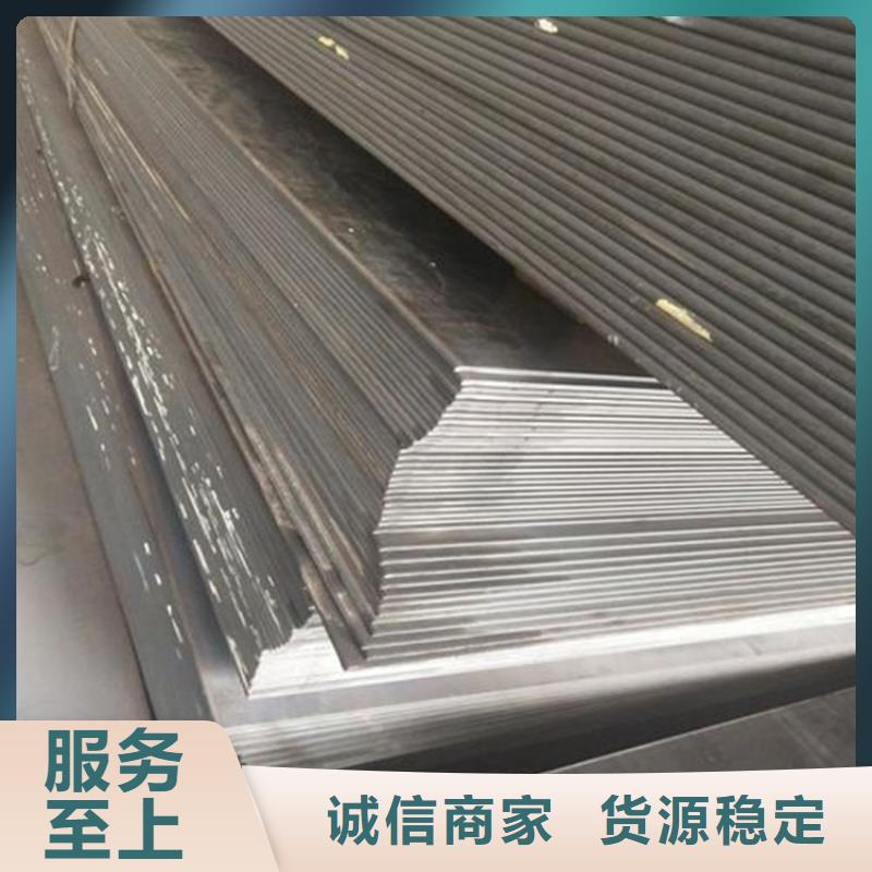 3cr13毛料常年现货