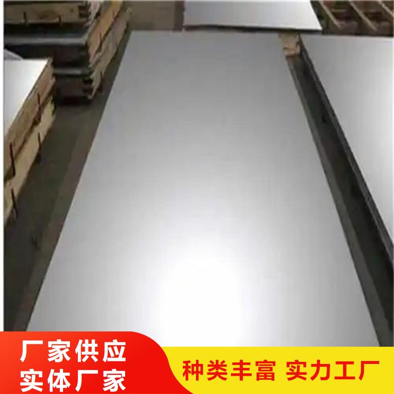 m2薄板生产技术精湛