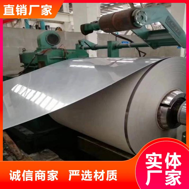 模具钢生产厂家视频-模具钢生产厂家-内蒙古呼伦贝尔市通辽|兴安|赤峰|呼和浩特附近制造商
