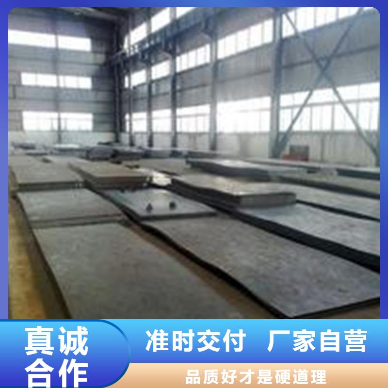 3cr13毛料常年现货