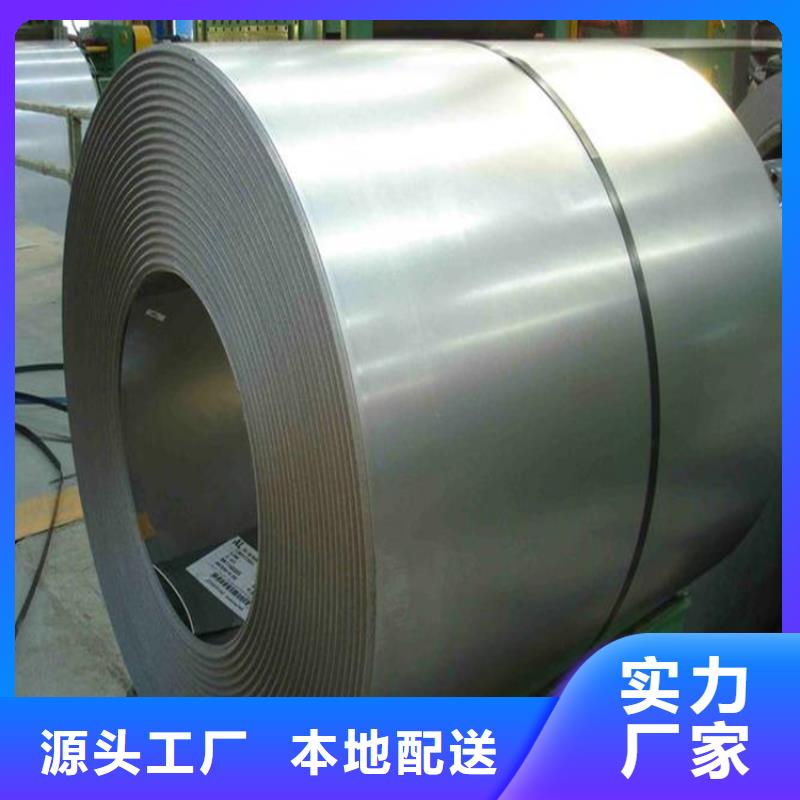 模具钢生产厂家视频-天津市模具钢生产厂家-周边可服务区域西青|宝坻|河东|河西|南开|和平
