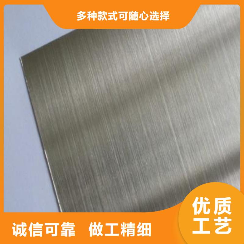 模具钢生产厂家视频-模具钢生产厂家_广西省柳州市市场覆盖鱼峰|柳南|桂林|百色|来宾|防城港|梧州|北海|贵港等
