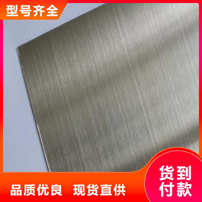 模具钢生产厂家视频-模具钢生产厂家-天强特殊钢(伊犁市分公司)服务区域乌鲁木齐|克拉玛依