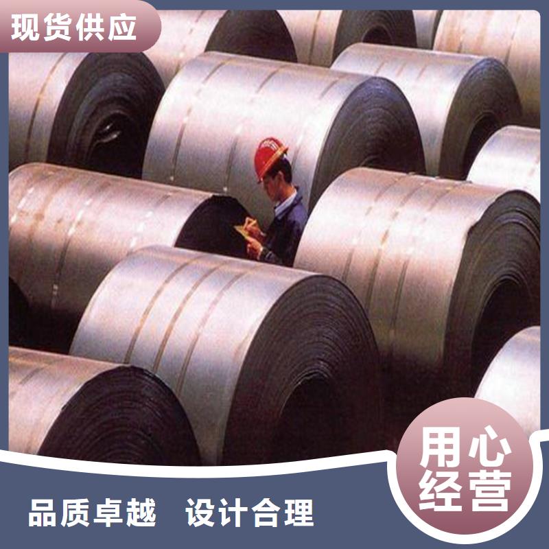 模具钢生产厂家视频-模具钢生产厂家-内蒙古呼伦贝尔市通辽|兴安|赤峰|呼和浩特附近制造商