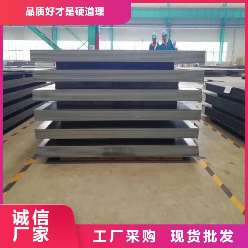 3cr13毛料常年现货