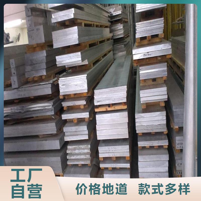 长安DC53钢品牌