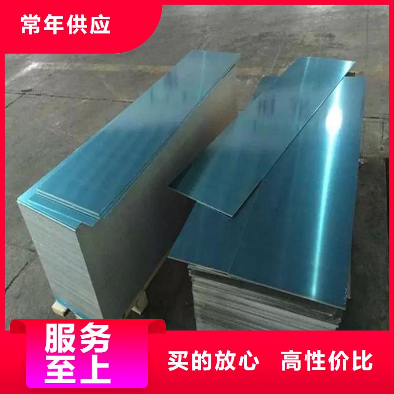 3cr13毛料常年现货
