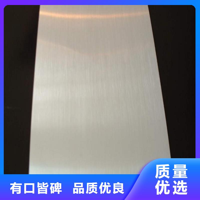 价格合理的d2薄板经销商
