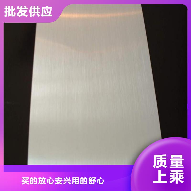 3cr13毛料常年现货