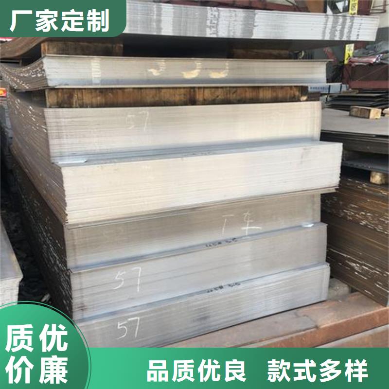 批发440B薄板高质量精品