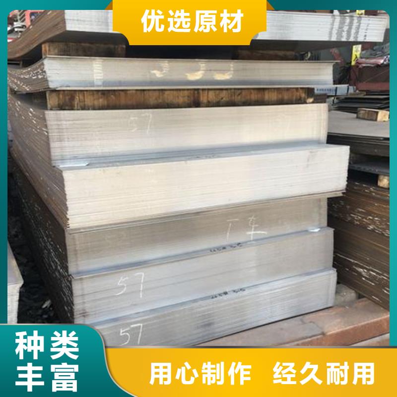 价格合理的d2薄板经销商
