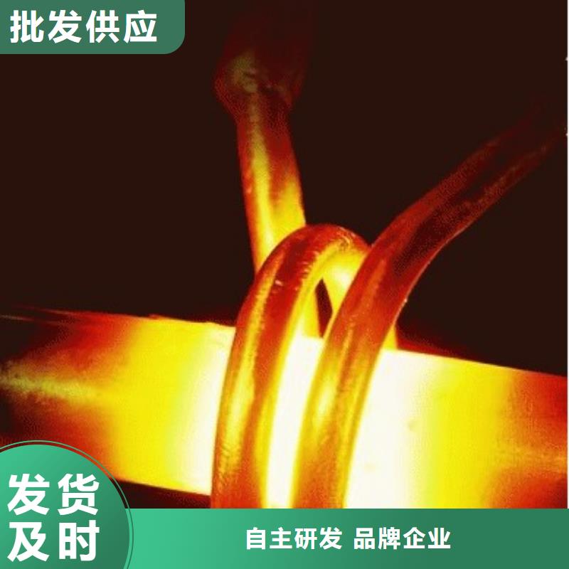 价格合理的d2薄板经销商