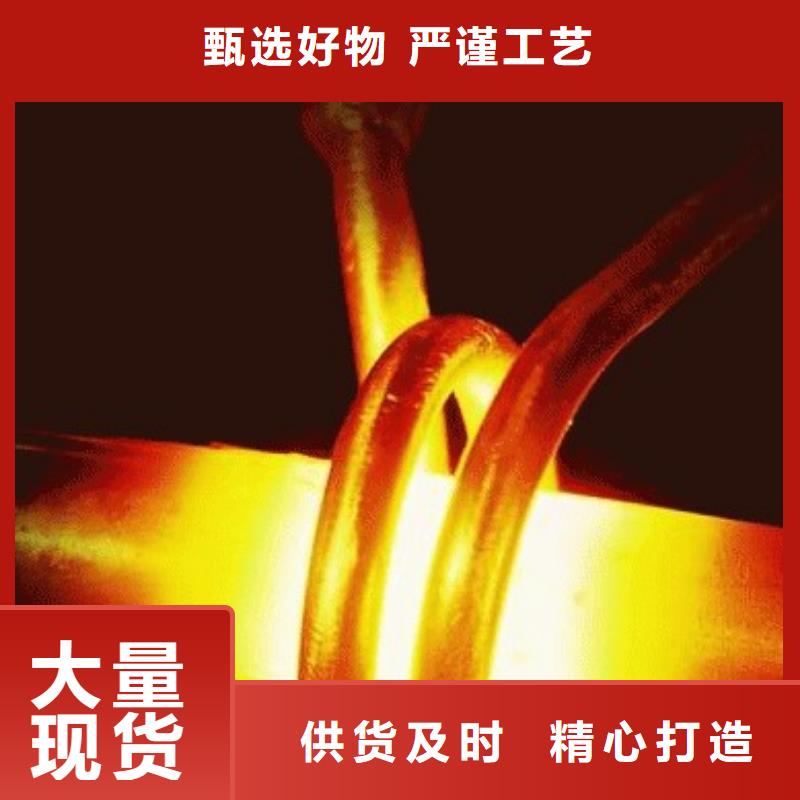 模具钢生产厂家视频-模具钢生产厂家-内蒙古呼伦贝尔市通辽|兴安|赤峰|呼和浩特附近制造商