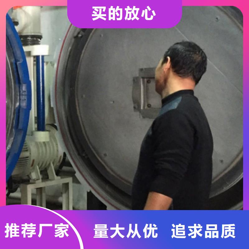 模具钢生产厂家视频-天津市模具钢生产厂家-周边可服务区域西青|宝坻|河东|河西|南开|和平