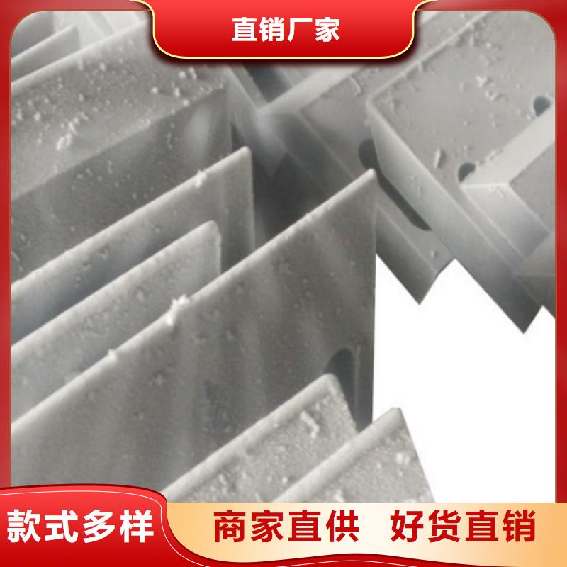 批发440B薄板高质量精品