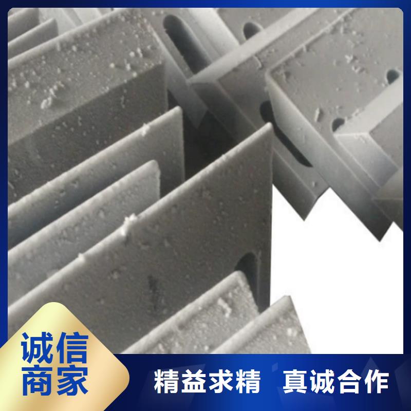 模具钢生产厂家视频-模具钢生产厂家-内蒙古呼伦贝尔市通辽|兴安|赤峰|呼和浩特附近制造商