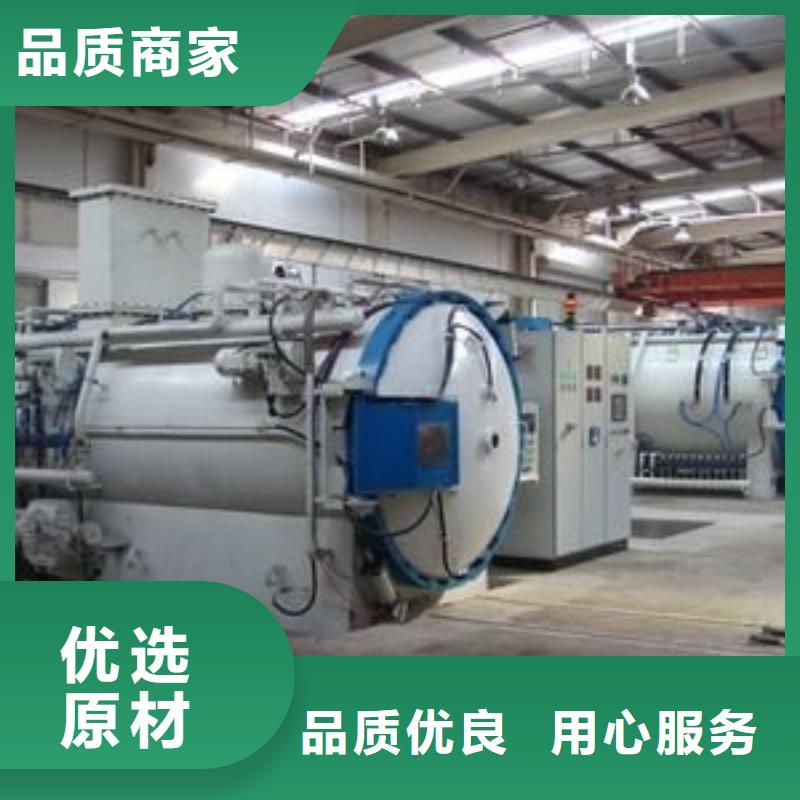 3cr13毛料常年现货