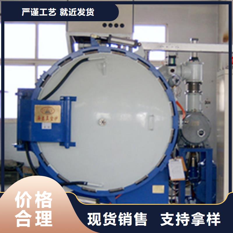 模具钢生产厂家视频-模具钢生产厂家-内蒙古呼伦贝尔市通辽|兴安|赤峰|呼和浩特附近制造商