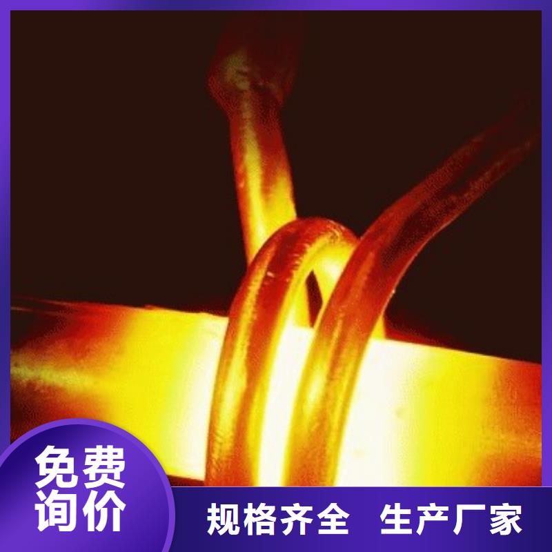 模具钢生产厂家视频-模具钢生产厂家_广西省柳州市市场覆盖鱼峰|柳南|桂林|百色|来宾|防城港|梧州|北海|贵港等