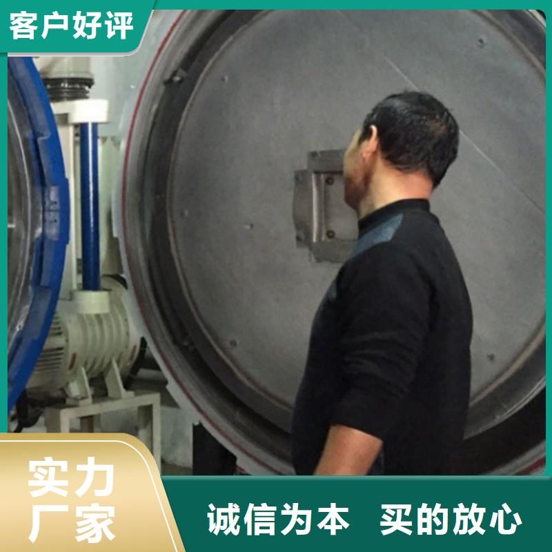 模具钢生产厂家视频-天津市模具钢生产厂家-周边可服务区域西青|宝坻|河东|河西|南开|和平