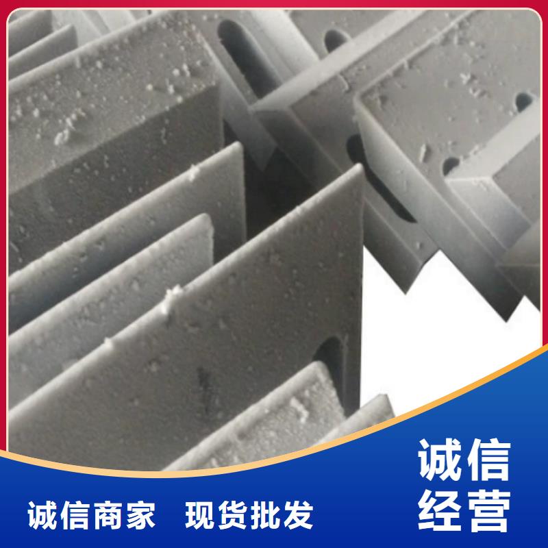 质量好的D2圆棒
