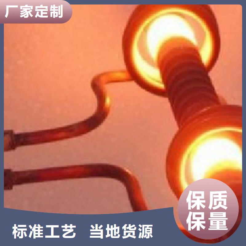 模具钢生产厂家视频-婺城|磐安|湖州|衢州|嘉兴|丽水|温州|绍兴|杭州天强模具钢生产厂家_ 天强特殊钢(金华市分公司)