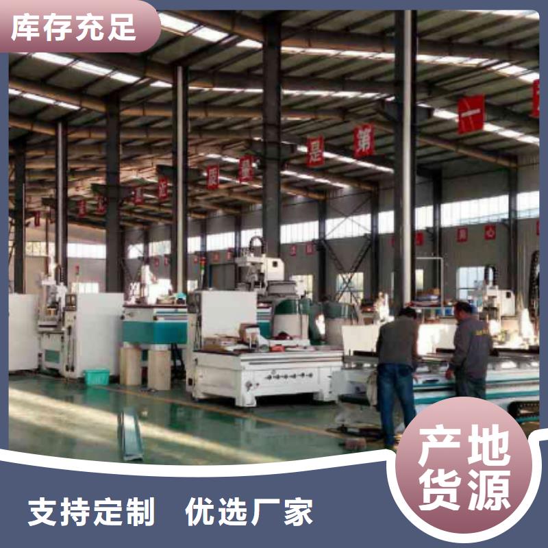 供应免费试样DC53钢_诚信企业