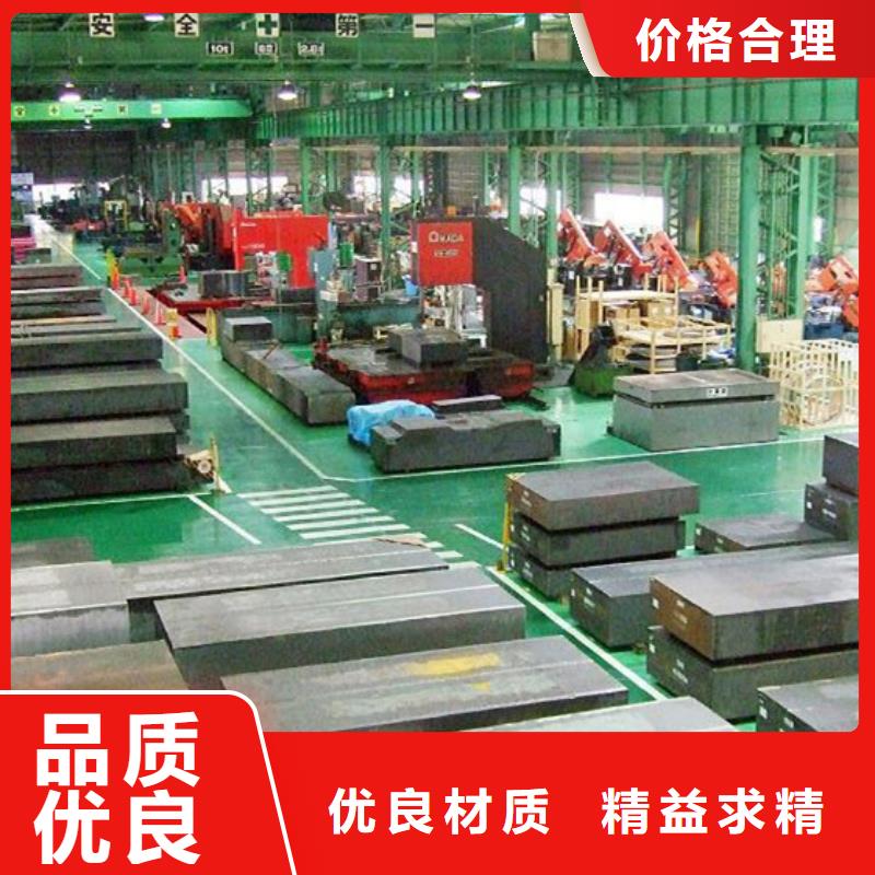 常年供应LG钢厂供应-品牌