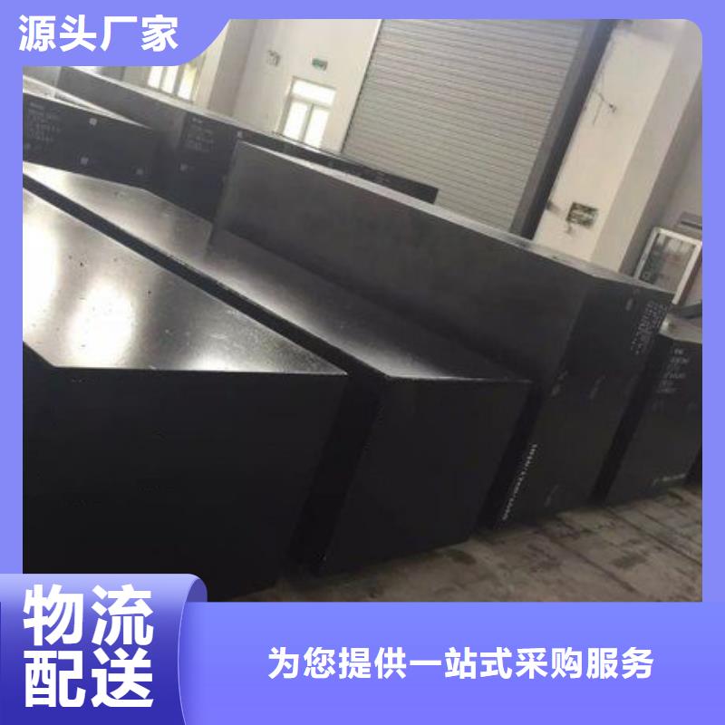 LG软料品种齐全