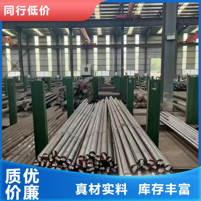 LG重裁落料模具-LG重裁落料模具质优