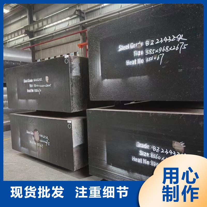 LG板料-LG板料欢迎选购