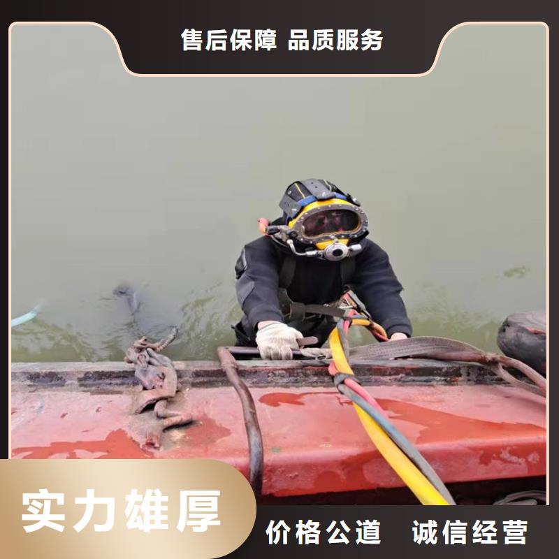 水下 水下清淤随叫随到