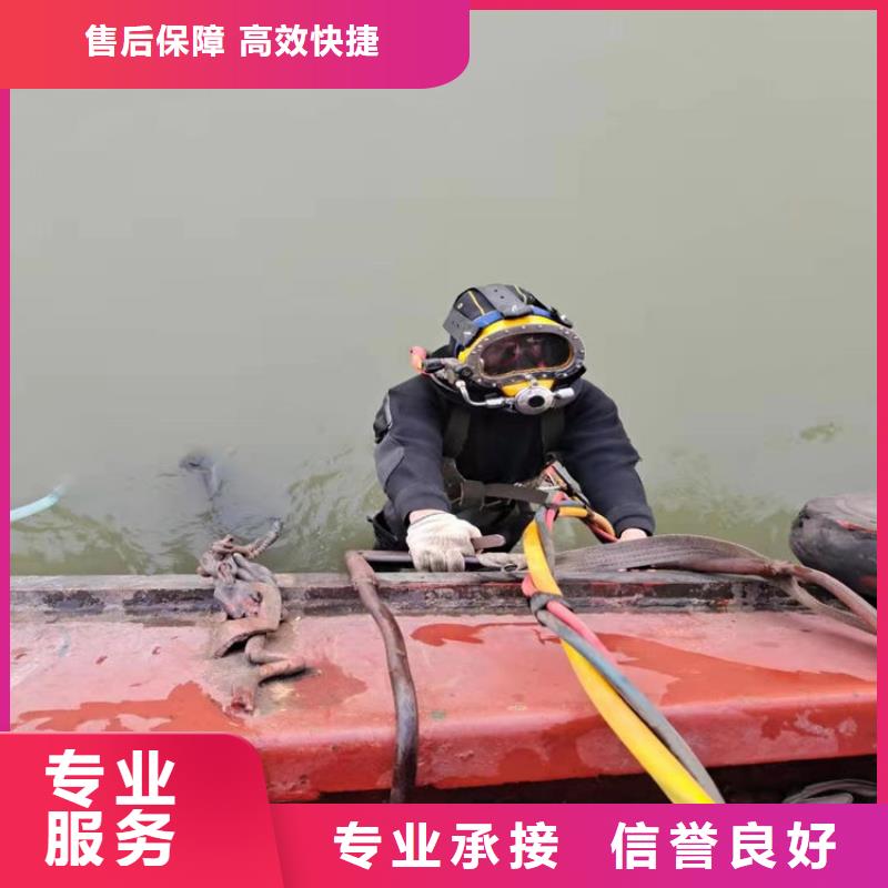 水下水下安装资质齐全