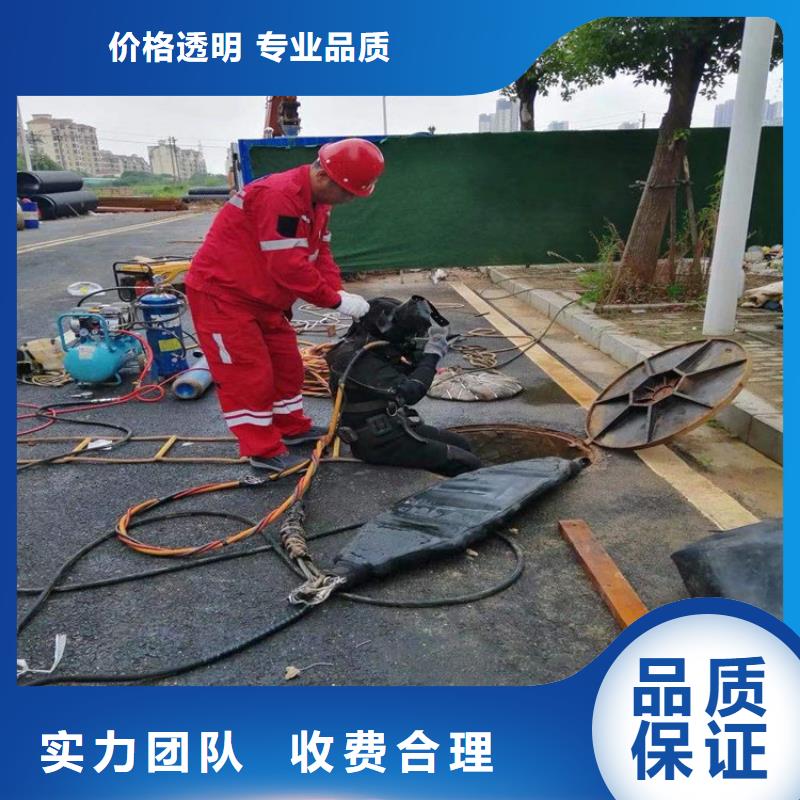 水下水下管道铺设行业口碑好
