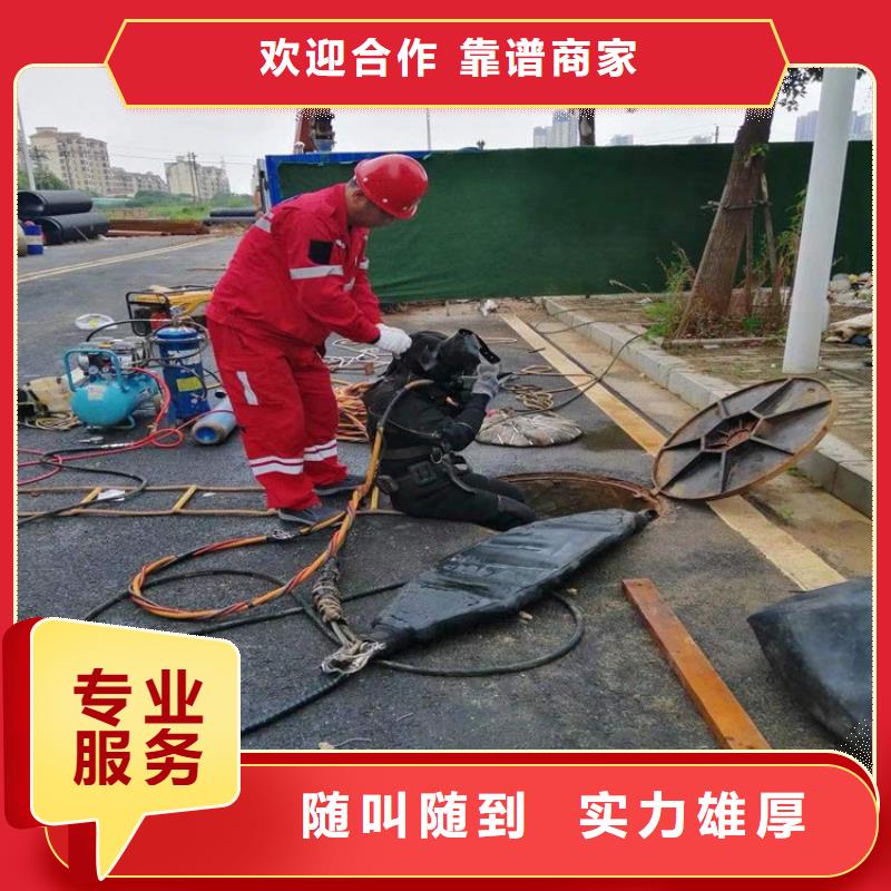 【水下】潜水救援一站式服务