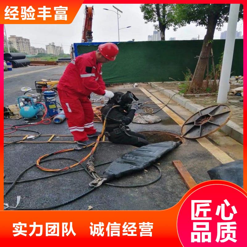 水下水下打捞服务高性价比