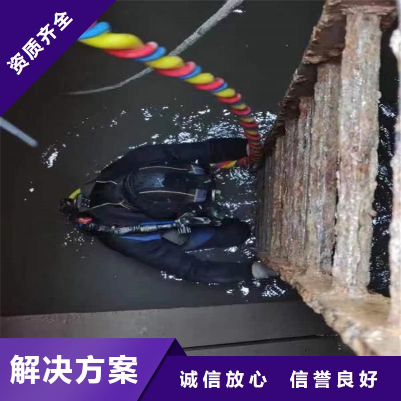水下,水下安装专业承接