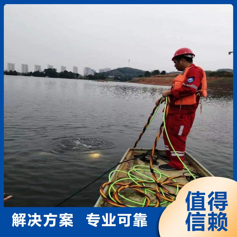 水下 水下焊接价格透明