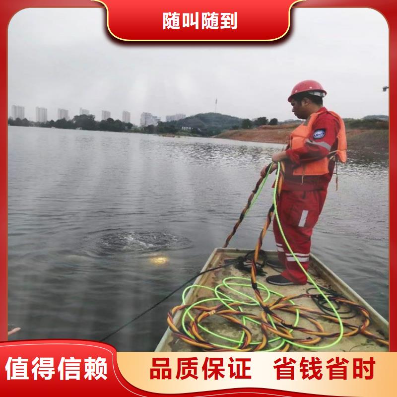 水下水下安装资质齐全