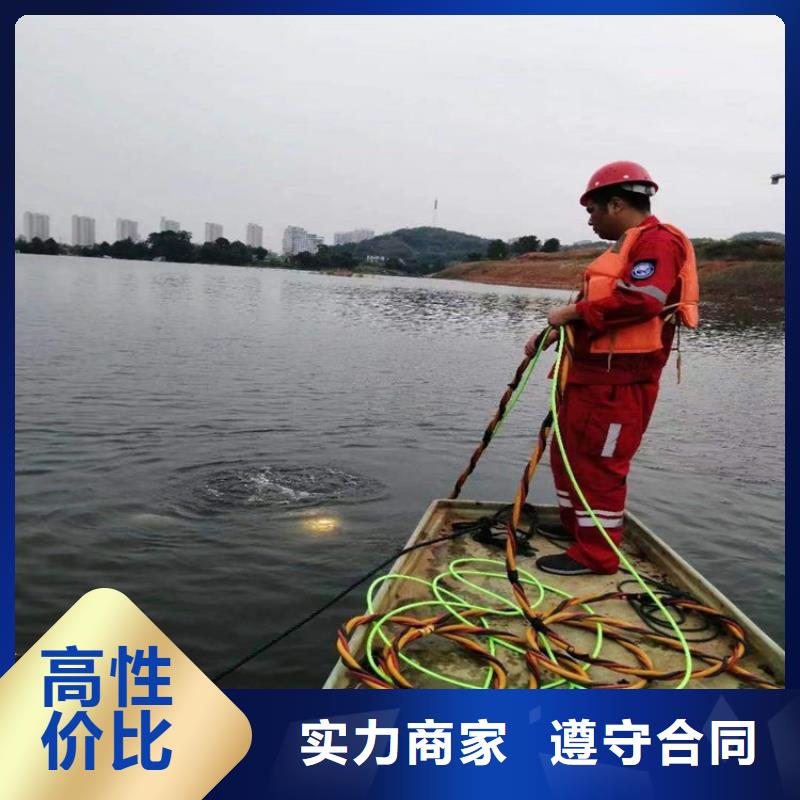 水下水池堵漏服务诚信放心