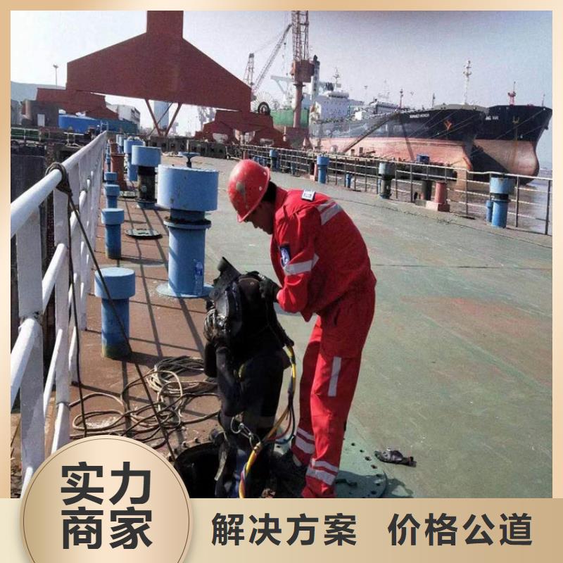 水下水下打捞救援队案例丰富