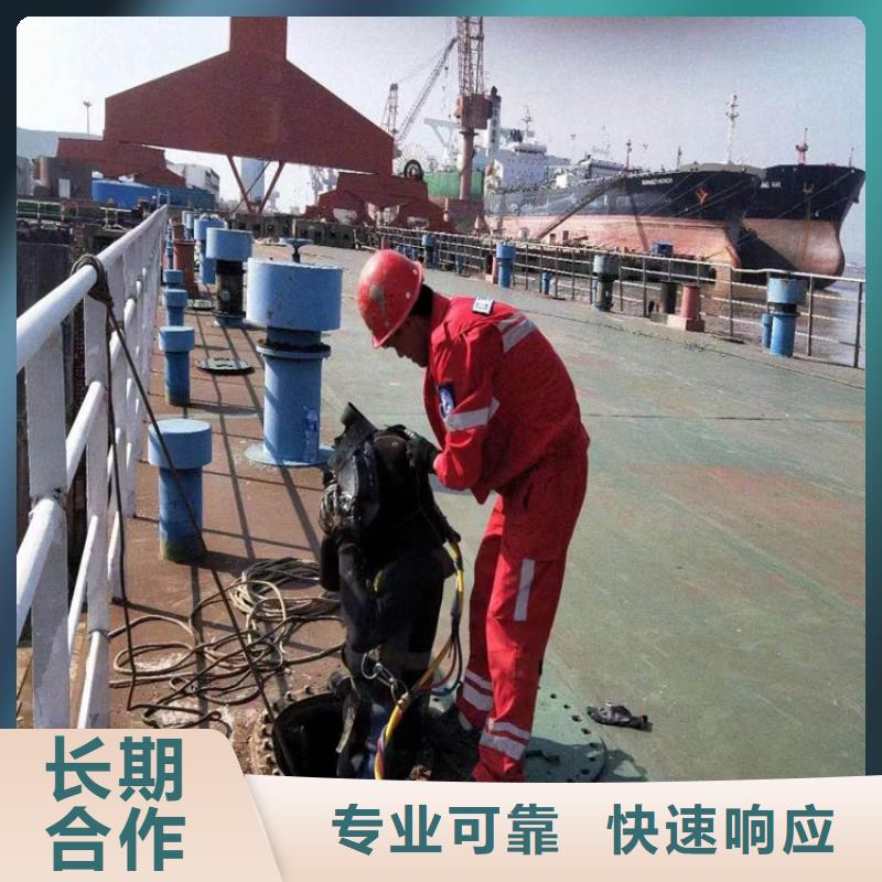 水下-潜水搜救有实力